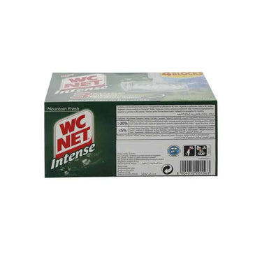 BOLTON-Intense Rim Blocks-Mountain Fresh-4 Blocks x 34g